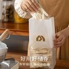 南食召台式刀削面 400g 商品缩略图1