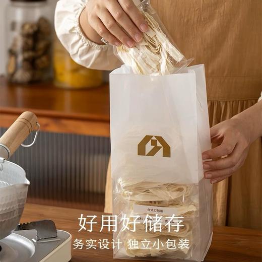 南食召台式刀削面 400g 商品图1