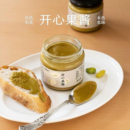 南食召开心果酱 130g 商品图0