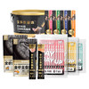 【金多乐金选】主食猫条15g*100支/每日尊荣85%肉含量猫条/山药鱼油主食猫条/ 商品缩略图0