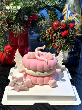 emoji射手座蛋糕（请提前2天预订）