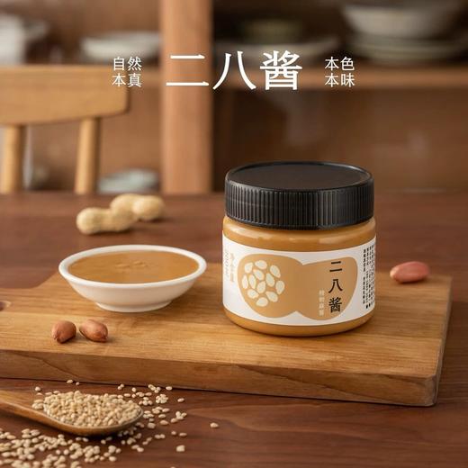 南食召二八酱 200g 商品图0