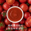 南食召樱桃番茄沙司 195g 商品缩略图1