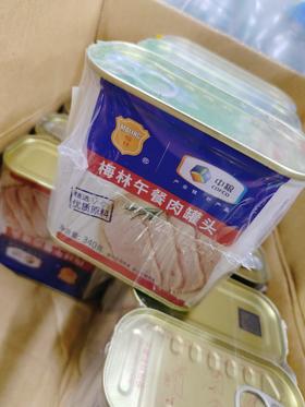 梅林午餐肉罐头一罐