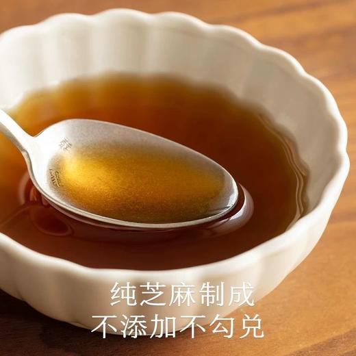 南食召小磨香油 160ml 商品图1