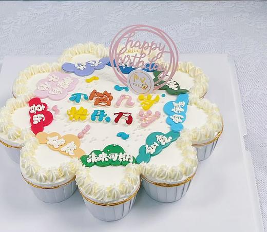 姐妹们的聚会（需提前24小时预定） 商品图0