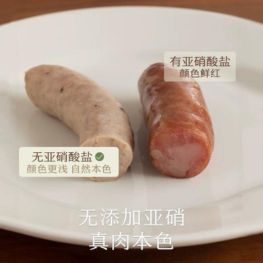 南食召本真烤肠 240g 商品图1