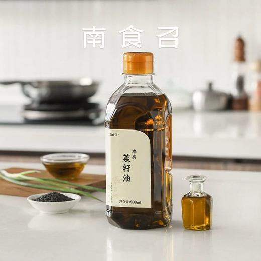 南食召本真菜籽油 800ml 商品图0