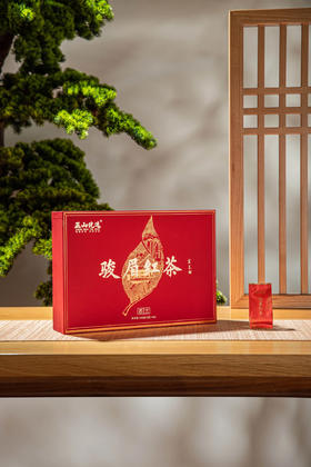 （1217直播）苏州- 正山堂 正山优选 若兰330克66泡