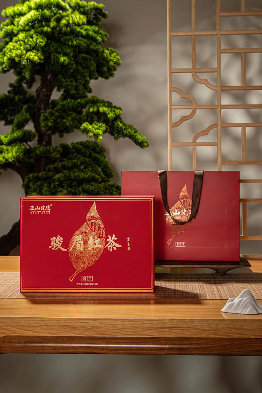 （1217直播）苏州- 正山堂 正山优选 若兰330克66泡 商品图4