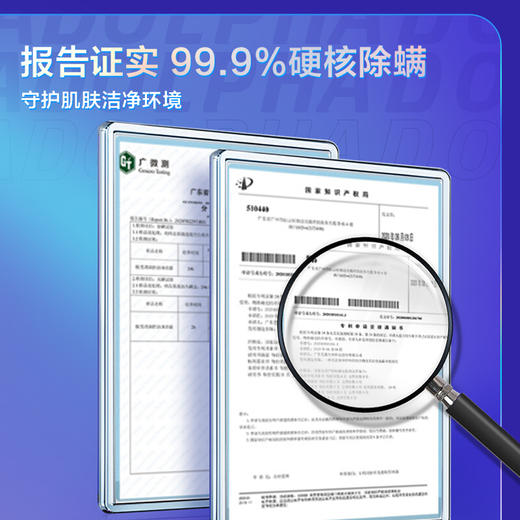 阿道夫 男士海盐沐浴露  控油舒爽 380ml 清爽醒肤  48小时发货 商品图3