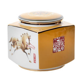 唐山骨质瓷 天行健 大方茶叶罐