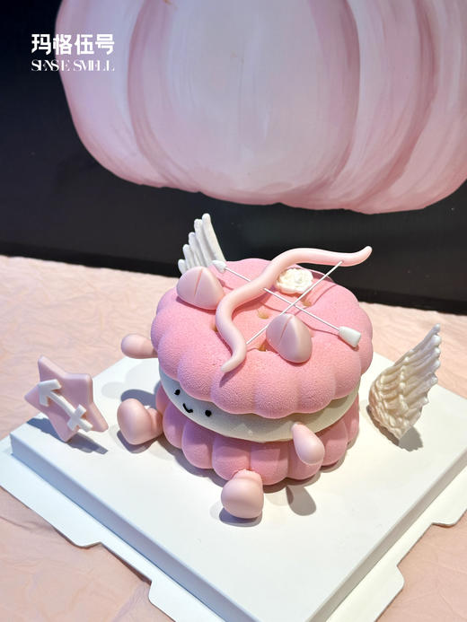 emoji射手座蛋糕（请提前2天预订） 商品图1