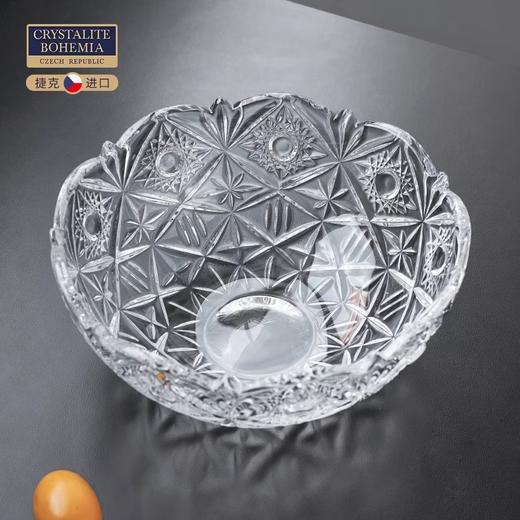 捷克进口BOHEMIA 水晶玻璃水果盘 客厅茶几果盆欧式复古果斗果碗波西米亚风车果斗22cm带盖糖缸15cm 商品图3