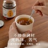 南食召秋梨膏 250g 商品缩略图1