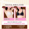 【积分兑换】[慕斯甜心全罩杯]大胸显小全罩杯内衣女超薄蕾丝文胸胸罩 商品缩略图4