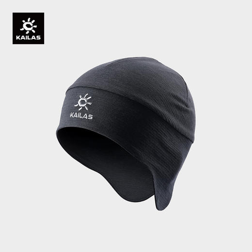 KAILAS凯乐石 户外运动 羊毛贴头帽 KF2466502【Z】 商品图0