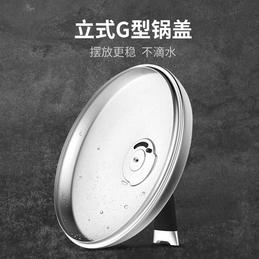 美珑美利TOOL+系列中式厨房汤锅三层不锈钢汤锅24cm 商品图4