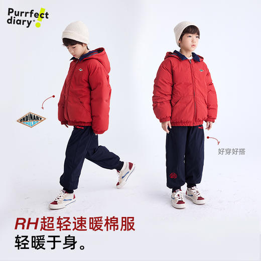 fx-儿童潮酷工装风棉服外套 PDWT2456 商品图1