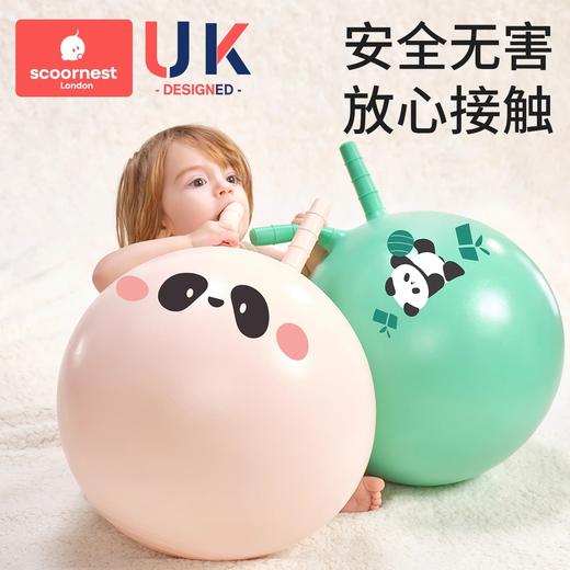 科巢羊角球儿童感统训练平衡球蹦蹦球幼儿园跳跳球宝宝室内外玩具 商品图4