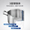 美珑美利TOOL+系列中式厨房汤锅三层不锈钢汤锅24cm 商品缩略图3