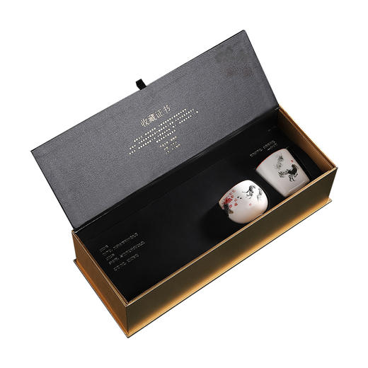 B-QX-2012 谢谢 螃蟹双杯 礼盒版茶具 商品图0