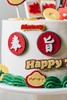奉旨发财（蛋糕） 商品缩略图8