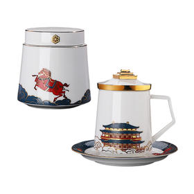 醉长安 个人杯茶叶罐礼装 茶具 茶杯 滤茶器中式陶瓷茶杯礼盒西安礼物大唐文创