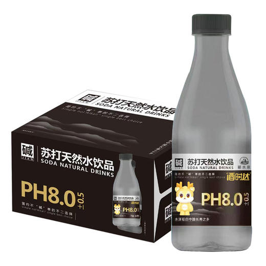 [饮料]酒时达苏打水360ml(郦水泉苏打天然水)中国长寿之乡 商品图1