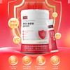【999元/4罐】贝思达酵母β葡聚糖固体饮料21袋/罐 商品缩略图1