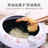 吉川YOSHIKAWA日本进口家用油炸锅 电磁炉通用20cmS 商品缩略图1