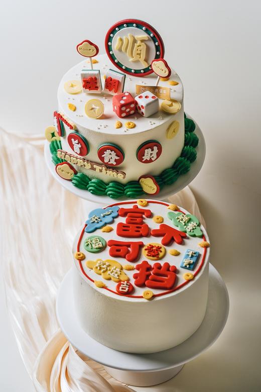 奉旨发财（蛋糕） 商品图10