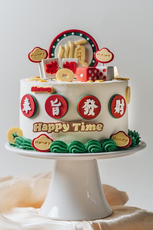 奉旨发财（蛋糕） 商品图1