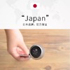 吉川日本进口304不锈钢吊酒提子打酒器舀酒泡酒取酒勺30ml 商品缩略图3