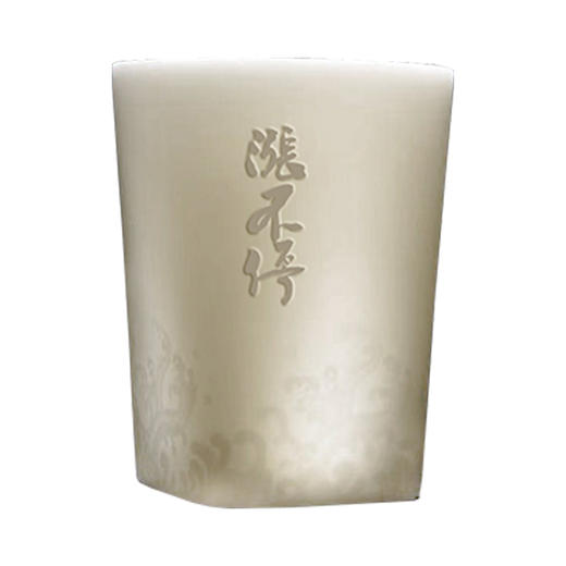 羊脂玉瓷涨不停主人杯 茶杯 伴手礼 精美 礼品 商品图0