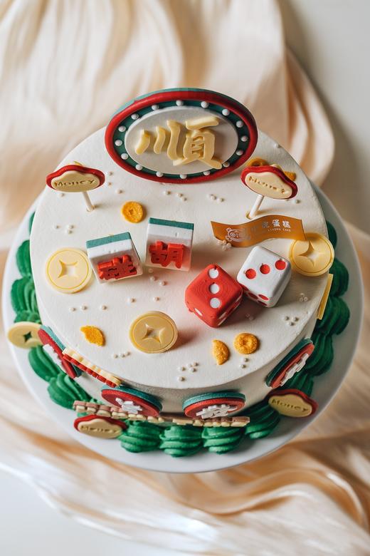奉旨发财（蛋糕） 商品图3