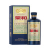 荣和老烧坊 青酱53度（酱香型）500ml【直选好酒-包邮】 商品缩略图0