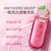 日本进口蝶印沐浴露500ml 【柔润保湿丨水润丝滑型】 商品缩略图2