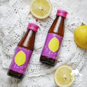 生态香水柠檬汁 | 绿家自产 *Eco-perfume lemon juice | In-House Production