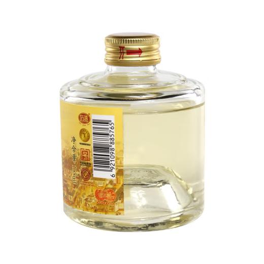 石湾玉冰烧33度155ml小瓶装清香型白酒便携易带 商品图2