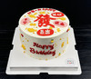 发发发 商品缩略图4