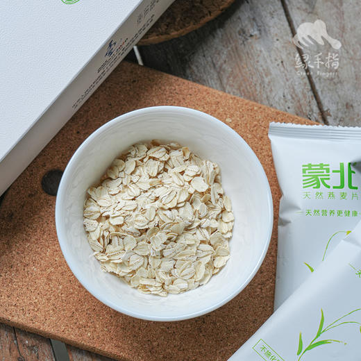蒙北雪原有机燕麦片 | 公平贸易*Snow plain oatmeal in northern Mongolia | Fair trade 商品图4