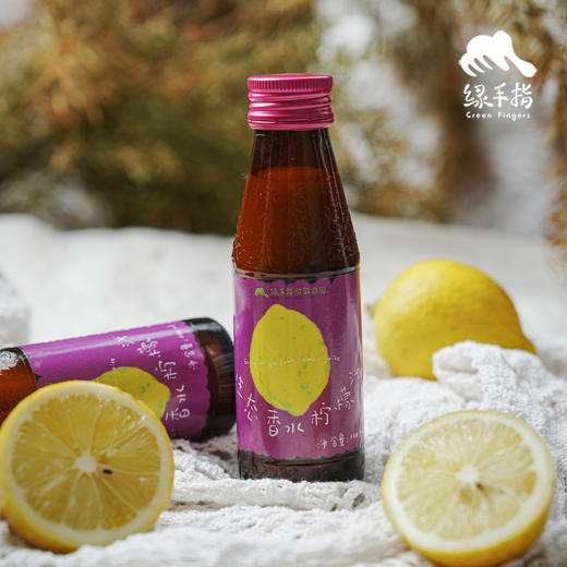 生态香水柠檬汁 | 绿家自产 *Eco-perfume lemon juice | In-House Production 商品图2