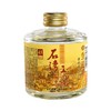 石湾玉冰烧33度155ml小瓶装清香型白酒便携易带 商品缩略图0