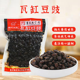 韩氏瓦缸-瓦缸豆豉150g