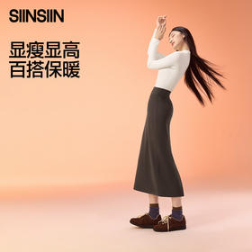 【百大严选】SINSIN加绒直筒裙