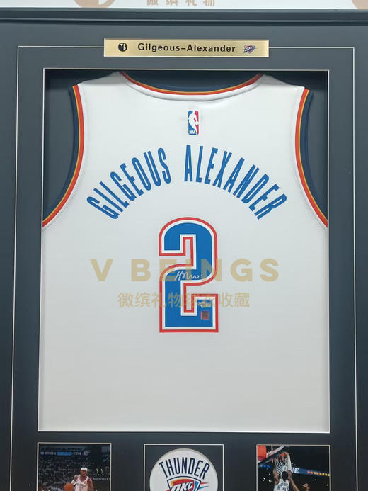 收藏系列 亚历山大 2号白色 亲笔签名球衣 商品图2