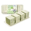 【鲜奶】糕小生抹茶茉莉奶贝|冷藏保存 商品缩略图0