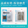 墨旱莲/旱莲草 康美中药饮片 独立小包装 商品缩略图5