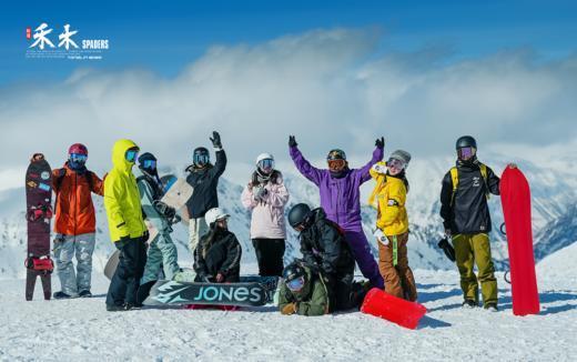 【25/26雪季】元旦新疆禾木，12月27日-1月3日 8天7晚6滑，8599元起，畅滑禾木！ 商品图0